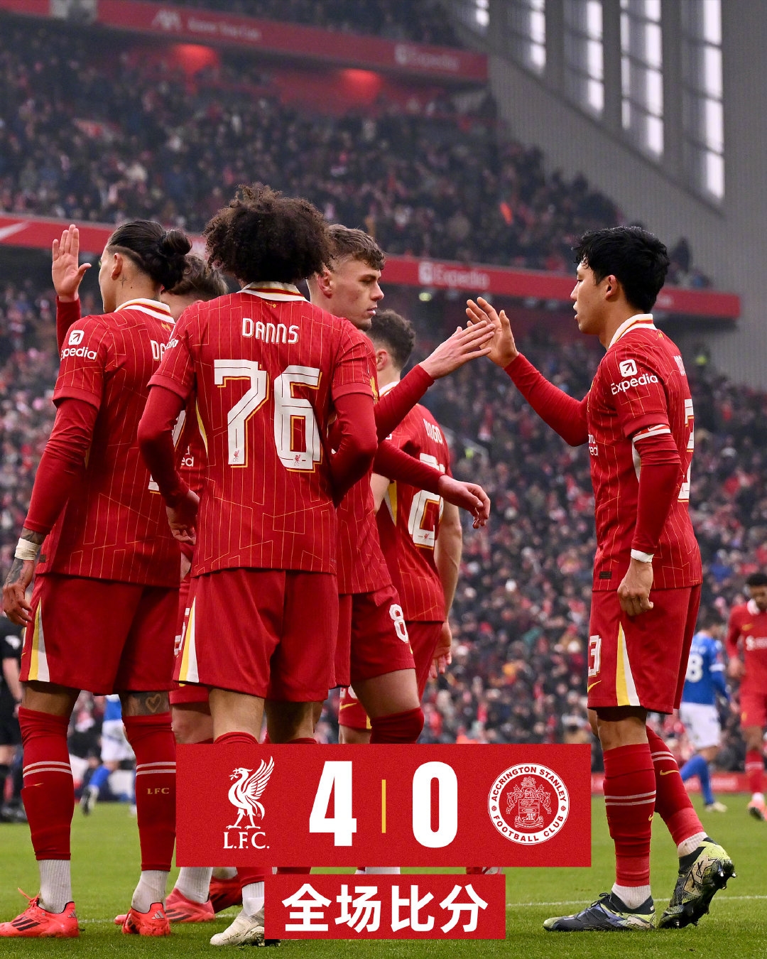 关于斯图加特迎足总杯关键赛；今晨造点机会；底气十足；球队文化再被提及的信息