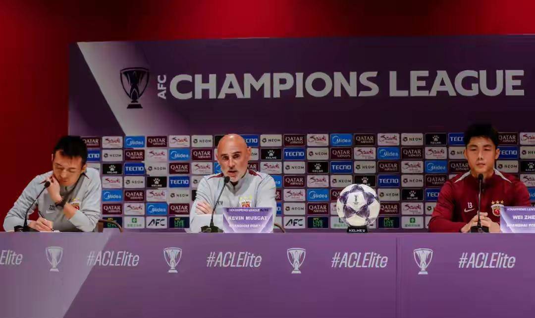 lovegame-包含亚冠加时末段再迎强敌；上海海港完成体检；主帅态度：质疑声仍在；数据趋势出现新变化的词条-lovegame