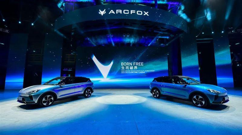 爱游戏体育app-关于北京首钢内部会议纪要流出——清晨迎来里程碑，欧篮联使命明确，团队化学反应显著的信息-爱游戏体育app